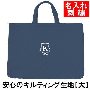 bXobO ct wZ w yLeBO V[h  TCYz hJ y ۈ牀 wZwNɃsb^ ʉ ʊw 킢 j̎q ̎q IWi CjV