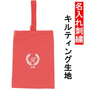 V[YP[X ct wZ wyt LeBO zC hJ CjV ct ۈ牀 wZwNɃsb^I㗚 ̈كV[Y j̎q ̎q Vv