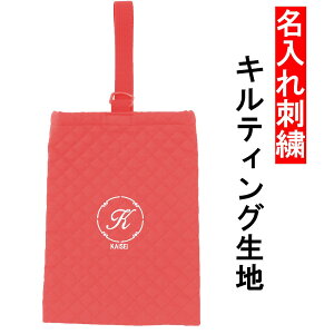 V[YP[X ct wZ wy܂ LeBO zC hJ CjV ct ۈ牀 wZwNɃsb^I㗚 ̈كV[Y j̎q ̎q V