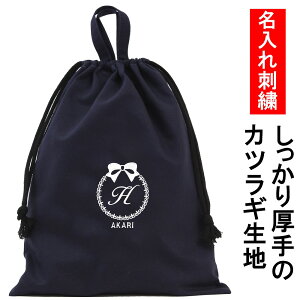 ̑ yZ ڂzIWi hJ nhCh O イ CjV Vv ̑ ̑obO ct wZ w j̎q ̎q  ʐ v 