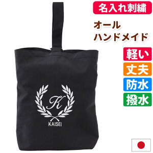 㗚 V[YP[X  yt  zw  IWi hJ  K ʐ O CjV S 㗚 ̈كV[Y j̎q ̎q Vv  y