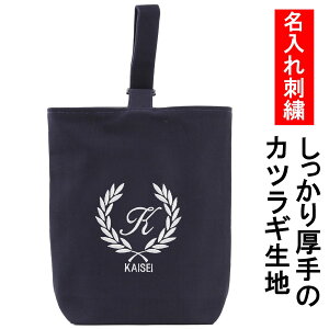 㗚 V[YP[X  yt Zzw  IWi hJ K ʐځ@O@CjVS㗚 ̈كV[Yct wZ w Z