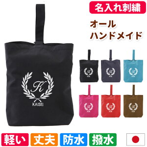 V[YP[X j̎q ̎q ytz h 㗚 C w   nhCh  }` Vv CjV 킢 y O n  i v hJ