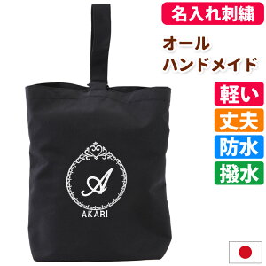 㗚 V[YP[X  yvZX  ^[RCYzw  IWi hJ  K ʐ O CjV S 㗚 ̈كV[Y j̎q ̎q V