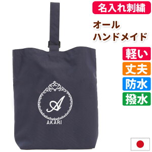 㗚 V[YP[X  yvZX  ^[RCYzw  IWi hJ  K ʐ O CjV S 㗚 ̈كV[Y j̎q ̎q V