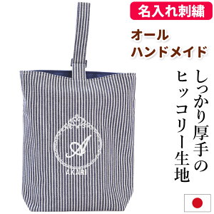 㗚 V[YP[X  yvZX XgCvzw  IWi hJ K ʐځ@O@CjVS㗚 ̈كV[Yct wZ 