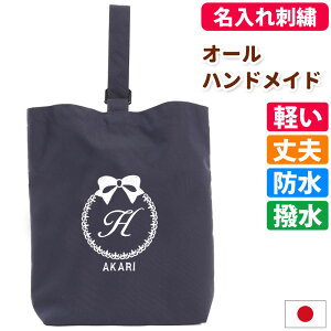 㗚 V[YP[X  y{ zw  IWi hJ  K ʐ O CjV S 㗚 ̈كV[Y j̎q ̎q Vv 