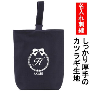 㗚 V[YP[X  y{ Zzw  IWi hJ K ʐځ@O@CjVS㗚 ̈كV[Yct wZ w Z