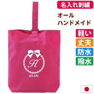 㗚 V[YP[X  y{ zw  IWi hJ  K ʐ O CjV S 㗚 ̈كV[Y j̎q ̎q Vv 