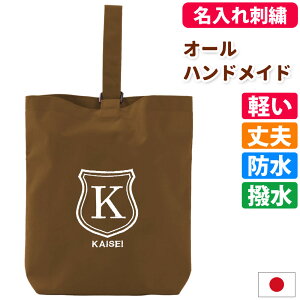 㗚 V[YP[X  yV[h zw  IWi hJ  K ʐ O CjV S 㗚 ̈كV[Y j̎q ̎q Vv 