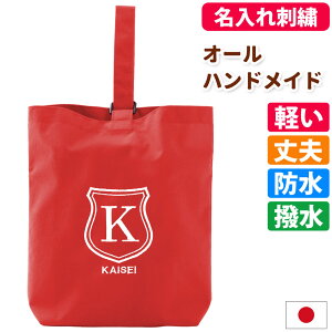 㗚 V[YP[X  yV[h zw  IWi hJ  K ʐ O CjV S 㗚 ̈كV[Y j̎q ̎q Vv 