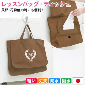 bXobO eBbVot yt  uEz ԕ AM[̎qɂꂵ񂰂΂ ʊwEK g[gobO 񂰂΂ y ct wZ w 