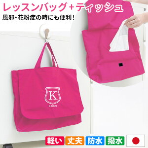 bXobO eBbVot yV[h  sNz ԕ AM[̎qɂꂵ񂰂΂ ʊwEK g[gobO 񂰂΂ y wZ w Z Sh