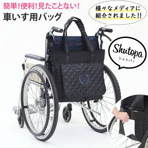 Ԃ ԃCX Ԉ֎q obOytz|JoȒPI eBbV EGbgeBbVuVbgvoāupbgvgIԈ֎ql̕Sy fނŉɋ