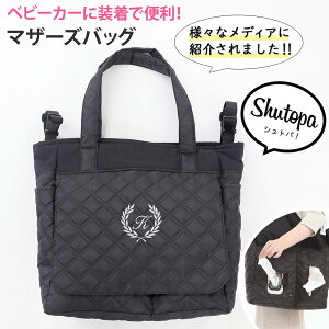 }U[YobOixgtjytzlC y  g[g e eBbV₨ӂuVbgvoāupbgvgeBbVobO nhCh V j