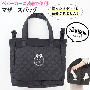 }U[YobOixgtjy{zlC y  g[g e eBbV₨ӂuVbgvoāupbgvgeBbVobO nhCh V