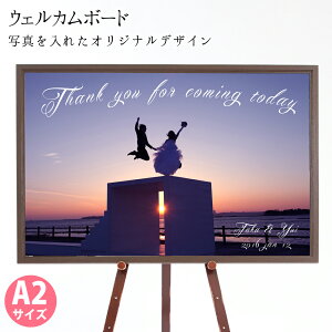 結婚式 写真 冠婚葬祭用品 ウェルカムボードの通販 価格比較 価格 Com