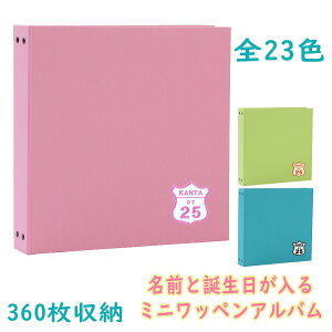 Ao@O thJꂽbyt nVv IWiAo |Pbg Ao e OAo 360[ V[g₹ tHgAo