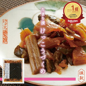 ܂ Â Е 傤Ђ ܂Ђ Y  Ȗ n nO V  Y C I Mtg ܂ݖ  Ђ Mtg v[g _