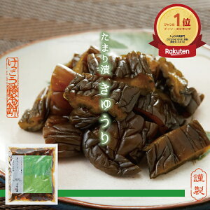 ܂ イ Е 傤Ђ ܂Ђ Y  Ȗ n nO V  Y C I Mtg ܂ݖ  Ђ Mtg v[g т̂