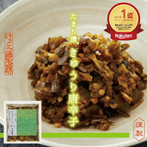 ܂ イ蓂hq Е 傤Ђ ܂Ђ Y  Ȗ n nO V  Y C I Mtg ܂ݖ  Ђ Mtg v[g 