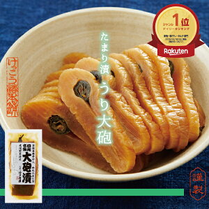 ܂ C Е 傤Ђ ܂Ђ Y  Ȗ n nO V  Y C I Mtg ܂ݖ  Ђ Mtg v[g т̂