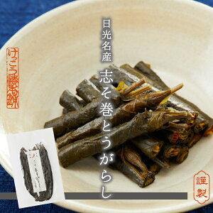  uƂ炵 ܂ Е 傤Ђ ܂Ђ Y  Ȗ n nO V  Y C I Mtg ܂ݖ  Ђ Mtg v[