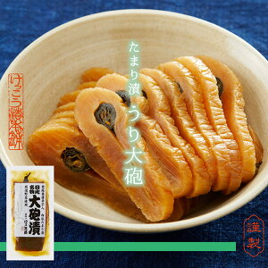 ܂ C Е 傤Ђ ܂Ђ Y  Ȗ n nO V  Y C I Mtg ܂ݖ  Ђ Mtg v[g т̂