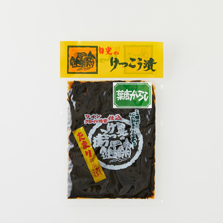 楽天市場 つくだ煮 葉とうがらし 佃煮 たまり漬 漬物 しょうゆ漬け たまり漬け 名産 日光 栃木 ご当地 ご当地グルメ 老舗 けっこう漬 国産 ワイン 蜂蜜 ギフト たまり醤油 つけもの 漬け物 ギフト プレゼント 唐辛子 葉唐辛子 日光のけっこう漬