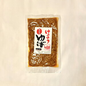  ΂̒ώ ώ  Y  Ȗ n nO V  Mtg v[g т̂