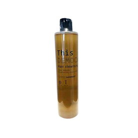 【対象商品PT10倍開催中】 ハホニコ ディスデモカ ヘアクレンジング 400ml 【送料無料】【最安値挑戦中】