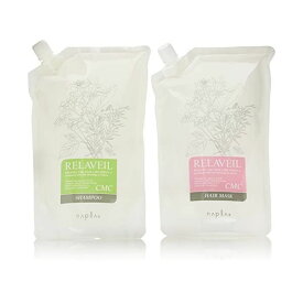【対象商品PT10倍開催中】 ナプラ リラベール CMC シャンプー 1000ml & CMC ヘアマスク 1000g セット 詰め替え 【送料無料】【最安値挑戦中】