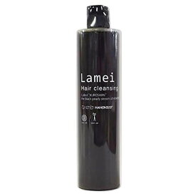 【15時までのご注文は当日出荷・土日祝も配送】 ハホニコ ラメイ ヘアクレンジング 400ml 【送料無料】【最安値挑戦中】