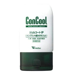 yΏۏiPT10{JÒz EGebN WFR[gIP 90g yzyňl풆z