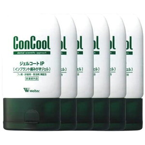 yΏۏiPT10{JÒz EGebN WFR[gIP 90g 6{yzyňl풆z