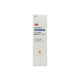 【対象商品PT10倍開催中】 3M クリンプロ 歯みがきペースト シトラスミントフレーバー 8253 90g【送料無料】【最安値挑戦中】