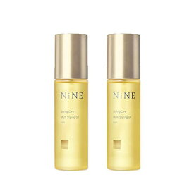 【対象商品PT10倍開催中】 ホーユー NiNE ナイン マルチスタイリングオイル リッチ 100ml 2個セット【送料無料】【最安値挑戦中】