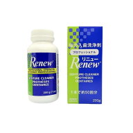 【対象商品PT10倍開催中】 リニュー 入歯洗浄剤 200g 強力入れ歯洗浄剤 マウスピース プロフェッショナル…