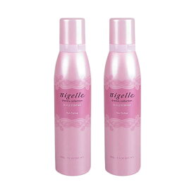 【対象商品PT10倍開催中】 ミルボン ニゼル ハイクラッチフィズ 200g 2個セット ドレシアコレクション フォームシリーズ【送料無料】【最安値挑戦中】