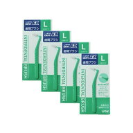 【対象商品PT10倍開催中】 ライオン DENT. EX 歯間ブラシ 4本入 4個 L グリーン 【送料無料】【最安値挑…
