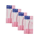 齒間刷｜ライオン DENT. EX 歯間ブラシ 4本入 4個 SSS ピンク 【送料無料】【最安値挑戦中】