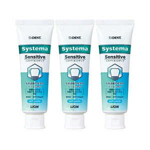 yΏۏiPT10{JÒz CI DENT. VXe} ZVeBu 1450ppm 3{  85g 3{yzyňl풆z