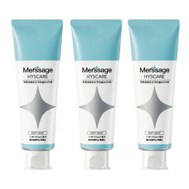【対象商品PT10倍開催中】 松風 メルサージュ ヒスケア As ソフトミント フッ素1450ppm配合 80g 3個セット【送料無料】【最安値挑戦中】