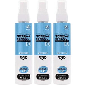 yΏۏiPT10{JÒz A[X }EXK[h ہEXv[EX 130ml 3{ Ȑꔄi yzyňl풆z