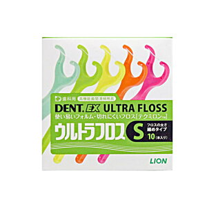 yΏۏiPT10{JÒz CI DENT. EX EgtX S10 yzyňl풆z