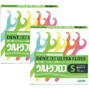 yΏۏiPT10{JÒz CI DENT. EX EgtX S10 2 yzyňl풆z