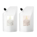 【対象商品PT10倍開催中】 シュワルツコフ BC オイル イノセンス BC オイル ローズ シャンプー 1000ml ＆トリートメント 1000g レフィル セット 【送料無料】【最安値挑戦中】