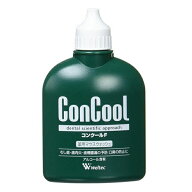【対象商品PT10倍開催中】 ウェルテック コンクールF 100ml ウエルテック 洗口液 【最安値挑戦中】