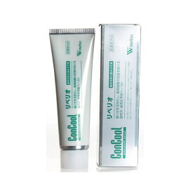 【対象商品PT10倍開催中】 ウェルテック コンクール リペリオ 80g 薬用歯磨材 【最安値挑戦中】