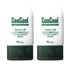 yΏۏiPT10{JÒz EGebN WFR[gIP 90g 2{Zbg yzyňl풆z